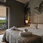 Mariposa Boutique 아파트 *